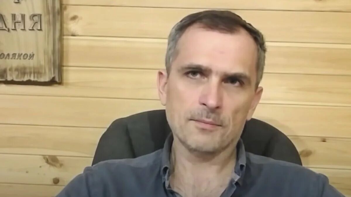 2023. Юрий подоляка майдан 2004. Юрий 1 подоляка. Подоляка юрий иванович. Юрий подоляка журналист.