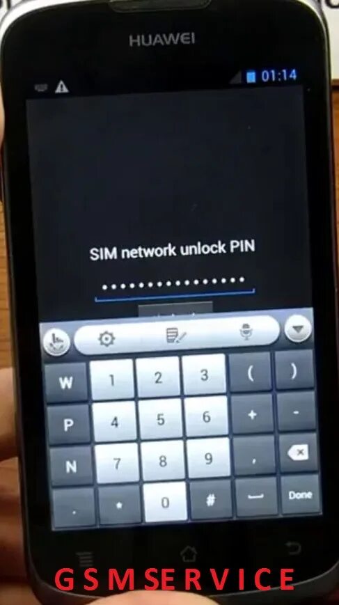 Хуавей разблокировать экран. Huawei Unlock. Сервисные коды Хуавей. Huawei Phone Unlock. NCK код y320.