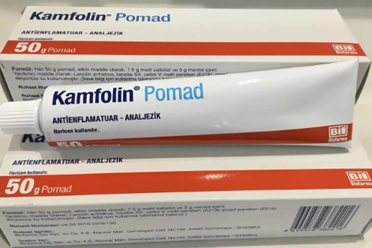 Турция мази. Kamfolin мазь. Мазь Kamfolin Pomad. Турецкая мазь камфолин. Kamfolin Pomad инструкция
