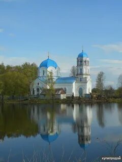 Рязанская область ермишинский