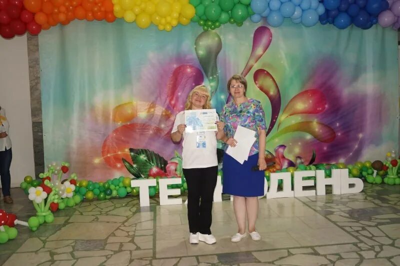 Управление образования в сухом логу свердловской. Управление образования сухой лог. Логотип управления образования. Г сухой лог свердловская область. Управление образования сухой лог.