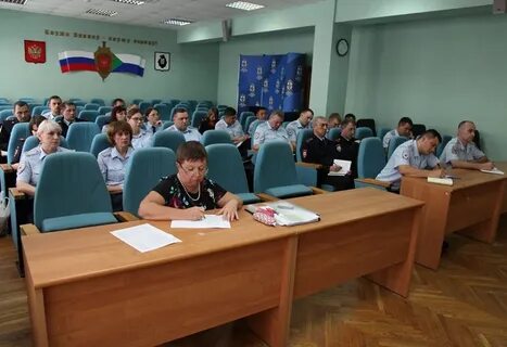 Минюст хабаровск