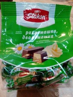 Состав конфет ромашка