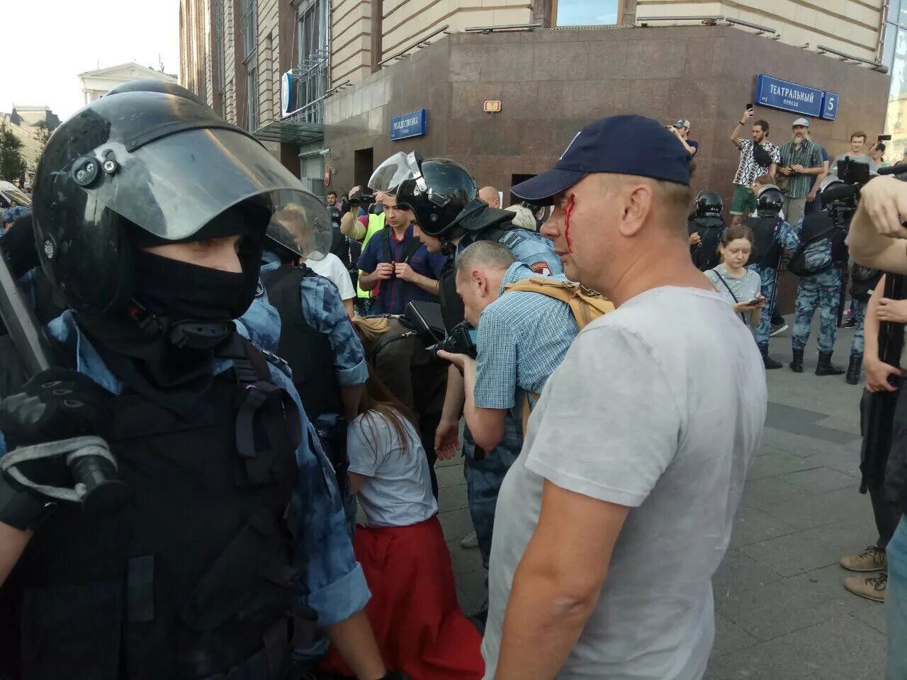 Митинг 27 июля 2019. Митинг в Москве. Несанкционированный митинг 27 июля 2019. Майдан протесты избивание полиции.