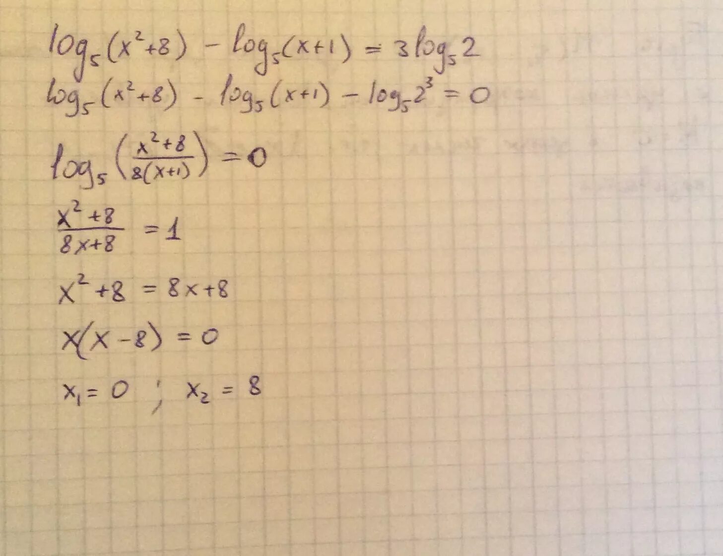 4x меньше 8