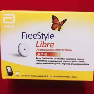 Libre датчик
