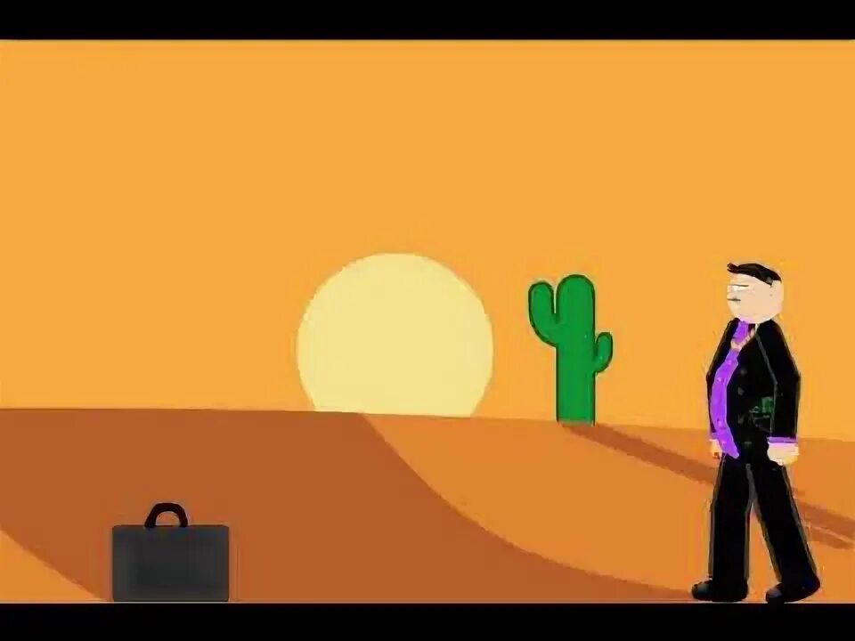 Интро мажор. Интро мажор