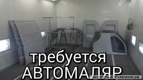 Авто работа московская область