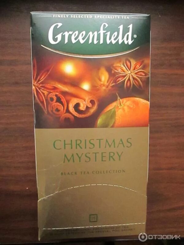 Гринфилд christmas mystery. Чай greenfield christmas mystery 25 пак. Чай гринфилд кристмас. Чай гринфилд кристмас мистери. Чай гринфилд с корицей.
