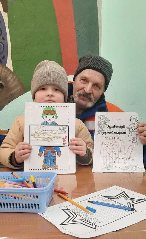 Письма добра акция. Акция добро солдатам. Добрые письма. Письма добра солдатам. Акция добро солдатам.