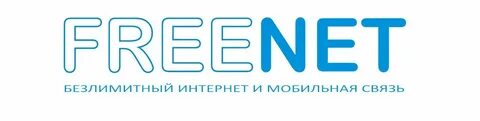 Рейтинг интернет провайдеров воронеж