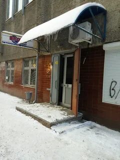 Ул спутника 2