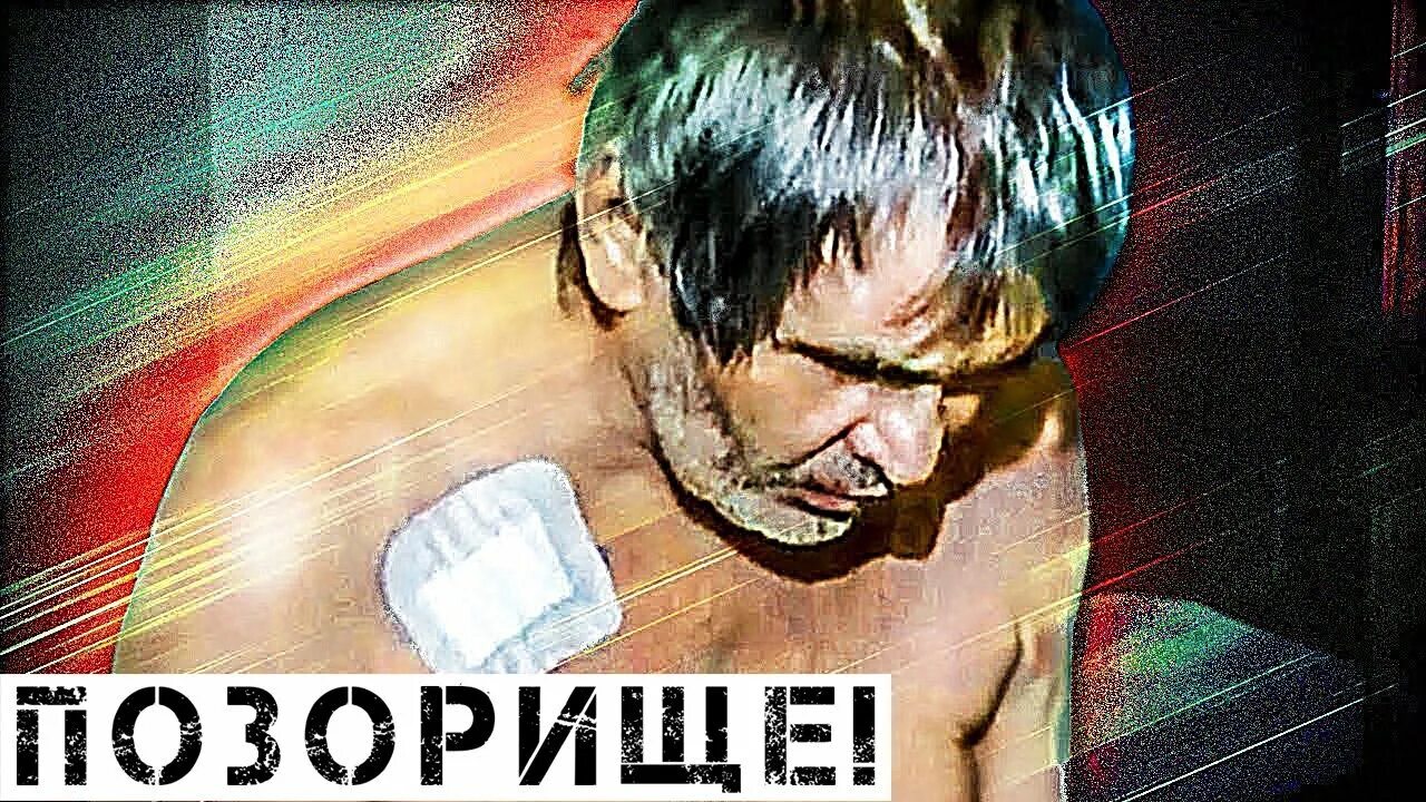 Бари алибасов последние здоровье