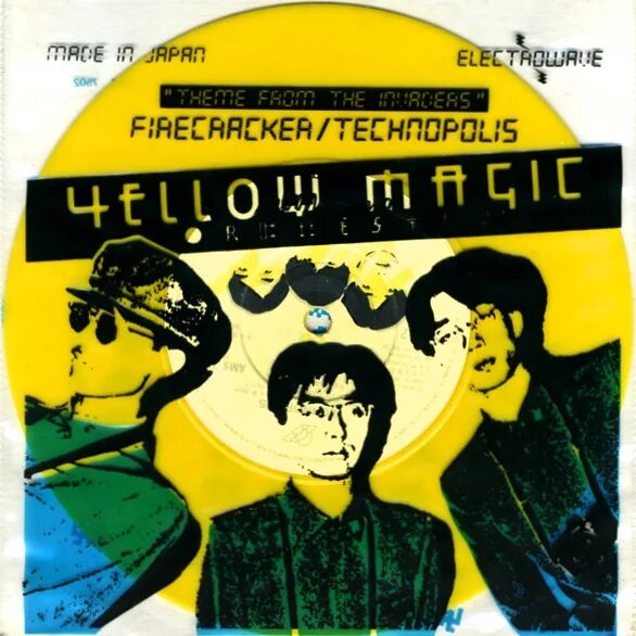 Yellow Magic Orchestra. Key Yellow Magic Orchestra. Группа Yellow Magic Orchestra альбомы. Йеллоу Мэджик. Magic orchestra