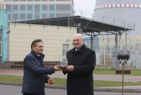 Бел запустили