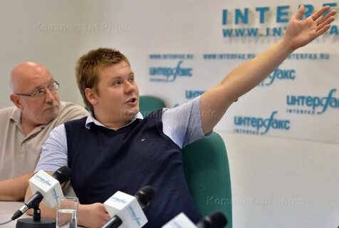 Коррупция 2013