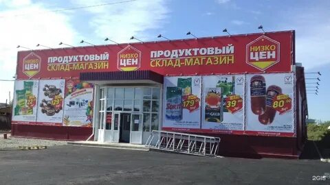Ул 10 лет октября 141 1