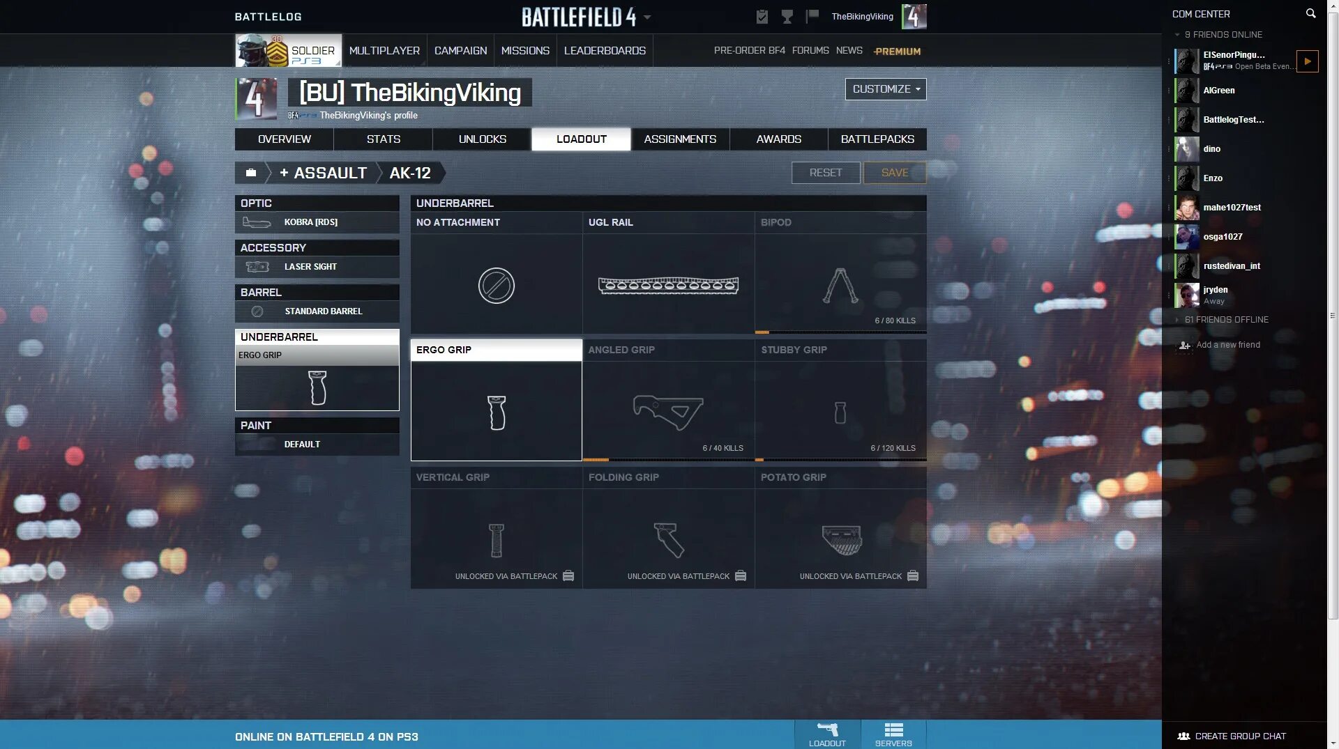 Батллог 4. Battlelog battlefield 4. battlefield 1 батллог. бателфилд 4 уровень. управление бателфилд 1.