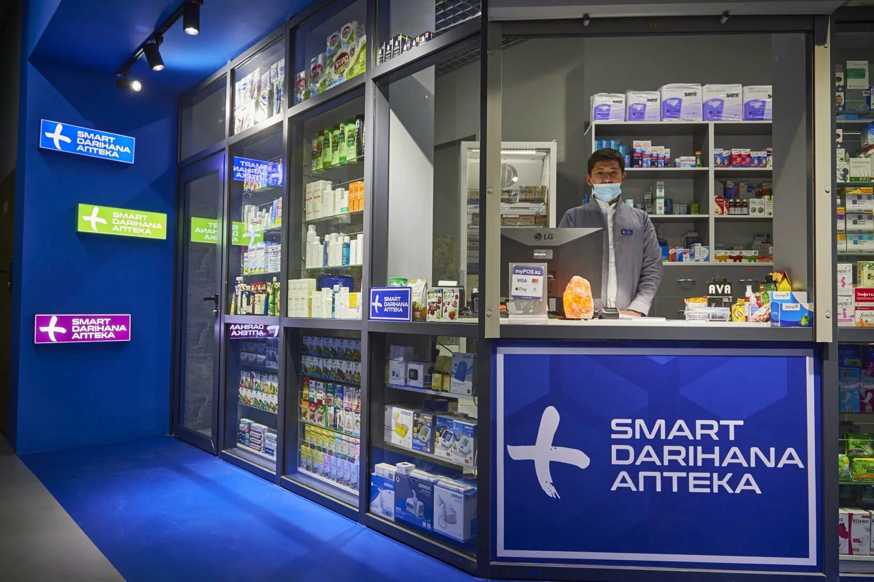 Смарт аптека. Смарт аптека. 2. Смарт аптека авторизация. Смарт аптека касса.