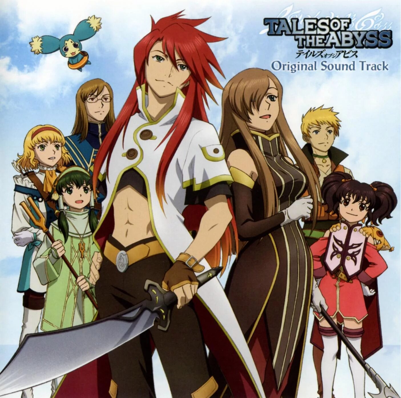 Tales of abyss люк фон фабр. сказания бездны аниме. сказания бездны аш. сказания бездны / tales of the abyss. сказания бездны аниме.