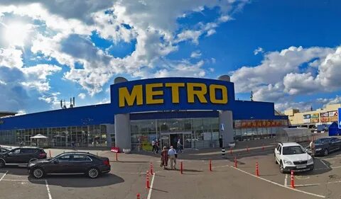Магазин метро 19