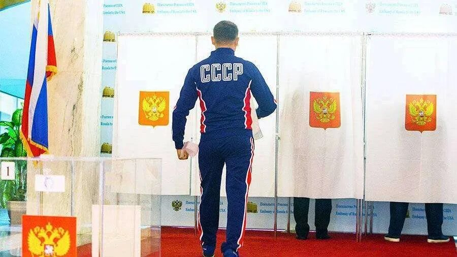 подсчёт голосов на выборах. фальсификации на выборах. сюрприз на выборах. сюрприз на выборах. сюрприз на выборах.