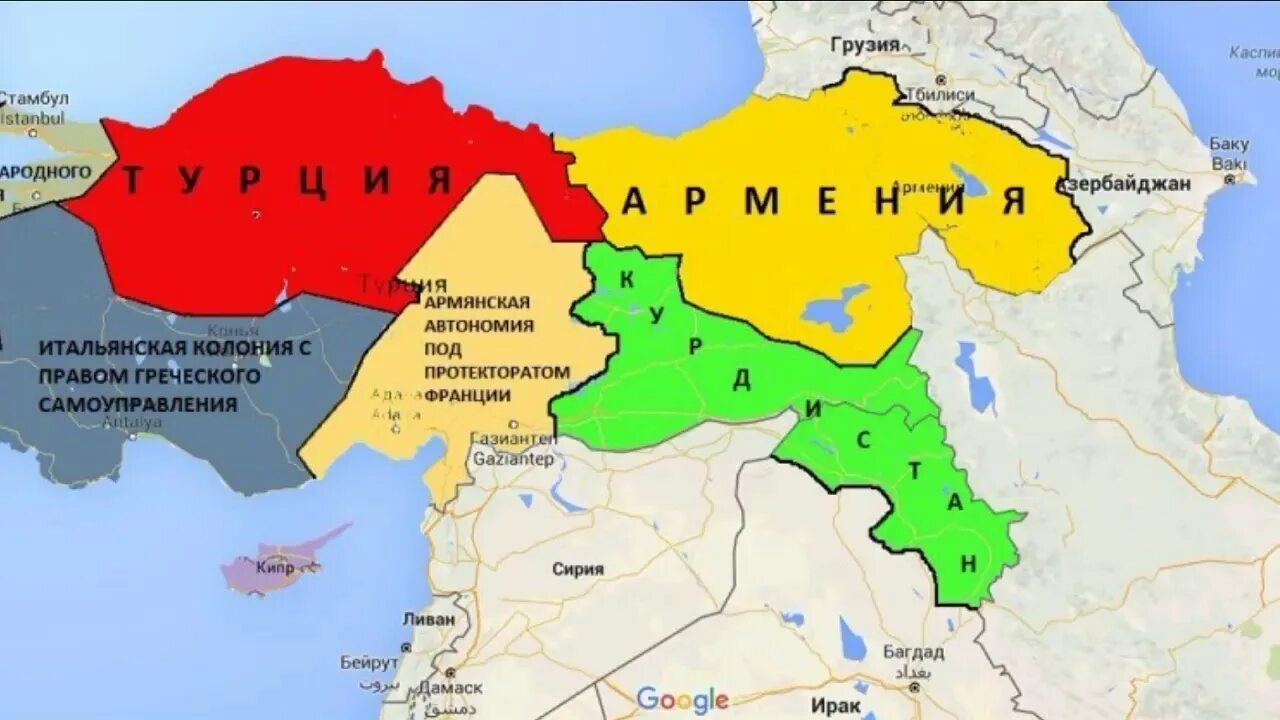 Армяне отдали