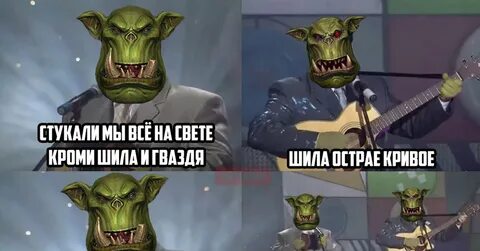 Кроме света