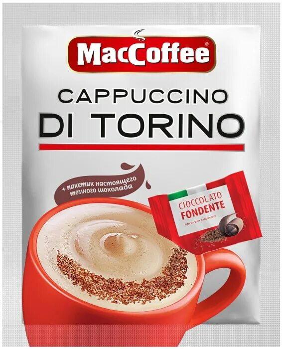 Купить маккофе. Напиток кофейный MACCOFFEE Cappuccino di Torino 3в1. Маккофе 3 в 1 капучино di Torino. Кофе 3 в 1 с шоколадной крошкой Маккофе. MACCOFFEE Cappuccino 3 в 1 с шоколадом.