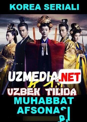 Маабдуль кырат. Muhabbat taomi. Muhabbat taomi. Паста дорама. Muhabbat taomi 1 qism.