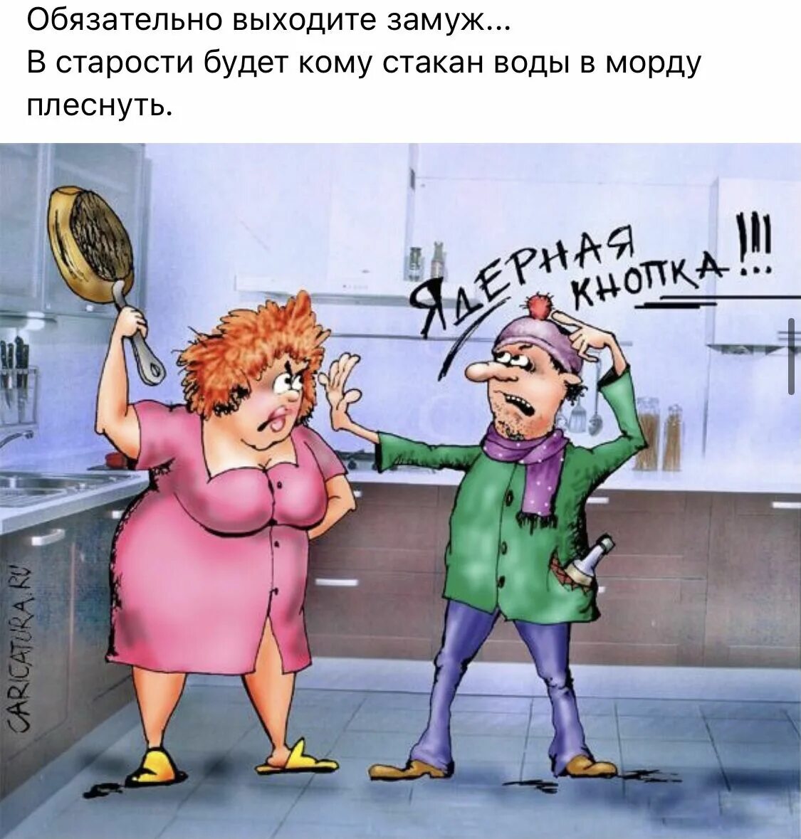 Тетка со здоровым выменем и сракой