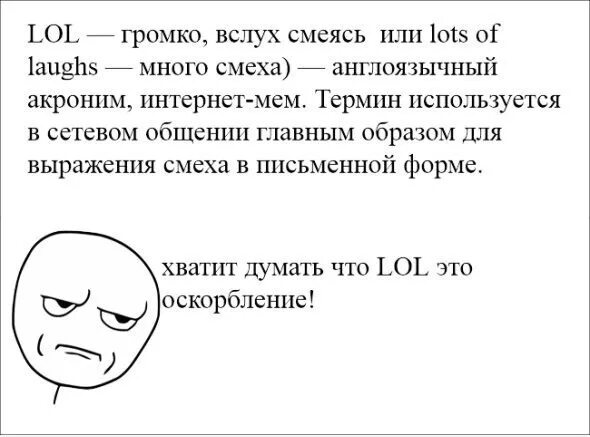 Очень шумно на английском. Очень шумно на английском