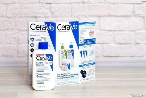 Cerave лосьон для сухой