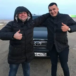 Радис