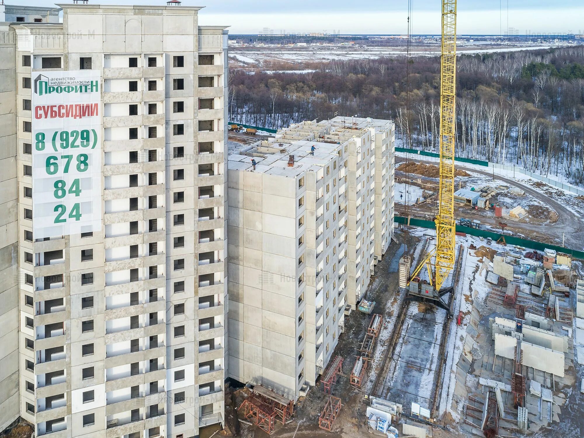 Отзыв о жилье хороший. Отзыв о жилье хороший