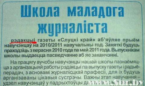 Отзывы о года выпуска