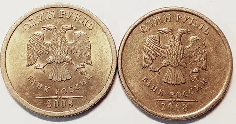 1 р 2012 года