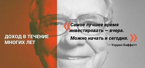 Время позволяет то лучше