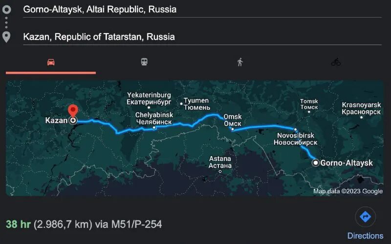 площадь ленина горно-алтайск. казань билеты на самолет. республика алтай столица город горно-алтайск. карта автомобильной дороги омск красноярск. горный алтай.