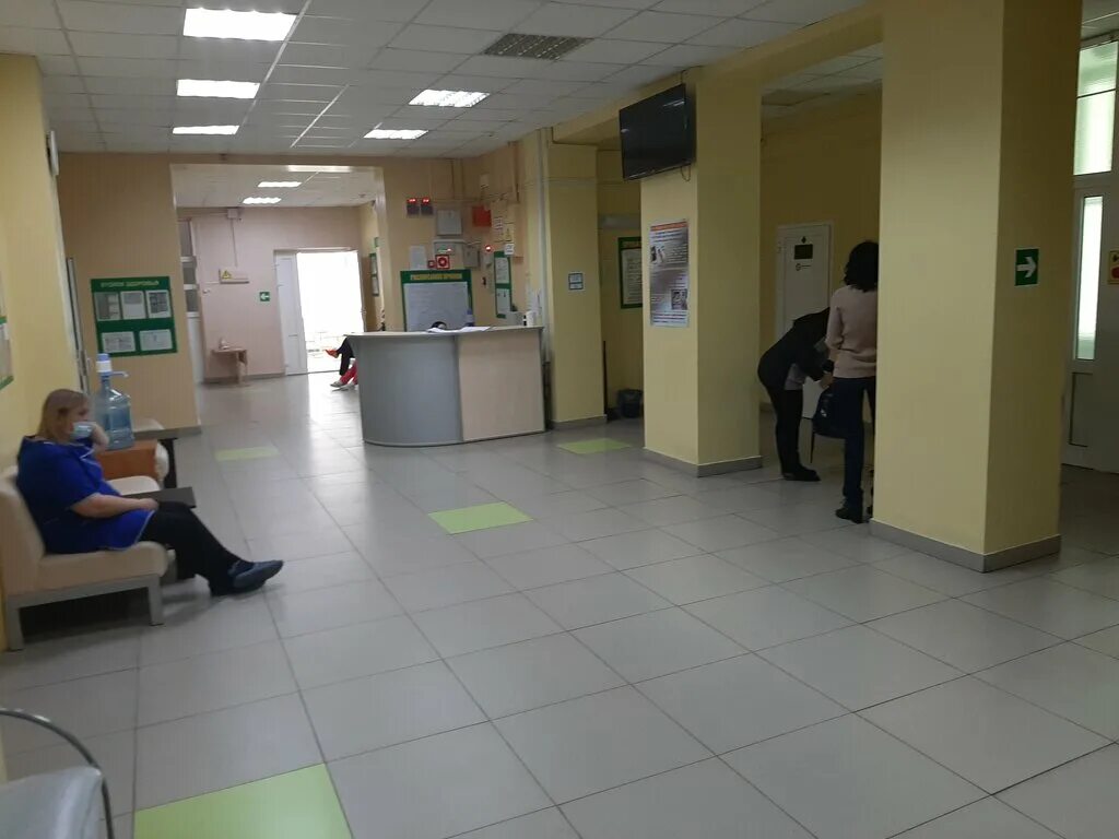 Самарская 9 тамбов. Тогбоу центр лечебной педагогики и дифференцированного обучения. Тогбоу центр лечебной педагогики и дифференцированного обучения. Тогбоу центр лечебной педагогики и дифференцированного обучения. Центр лечебной педагогики и дифференцированного обучения.