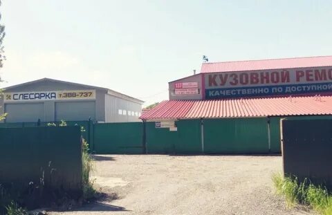 Биография трактовая ул 137 д патрушева отзывы