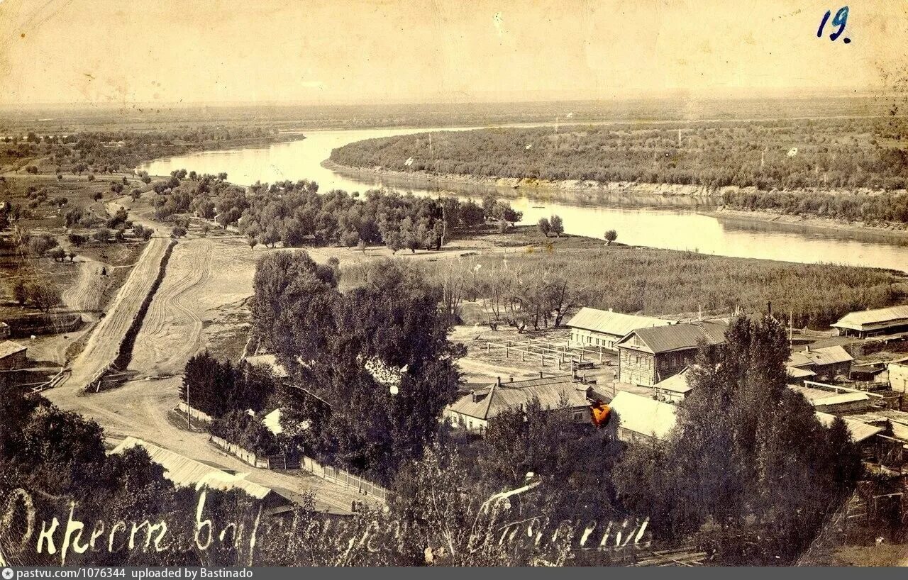 Барнаул 19 век. Старый Барнаул. Старинная фотография Барнаула. История Барнаула в фотографиях. Старая обь