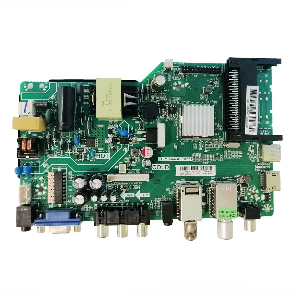 Tp ms338e прошивка