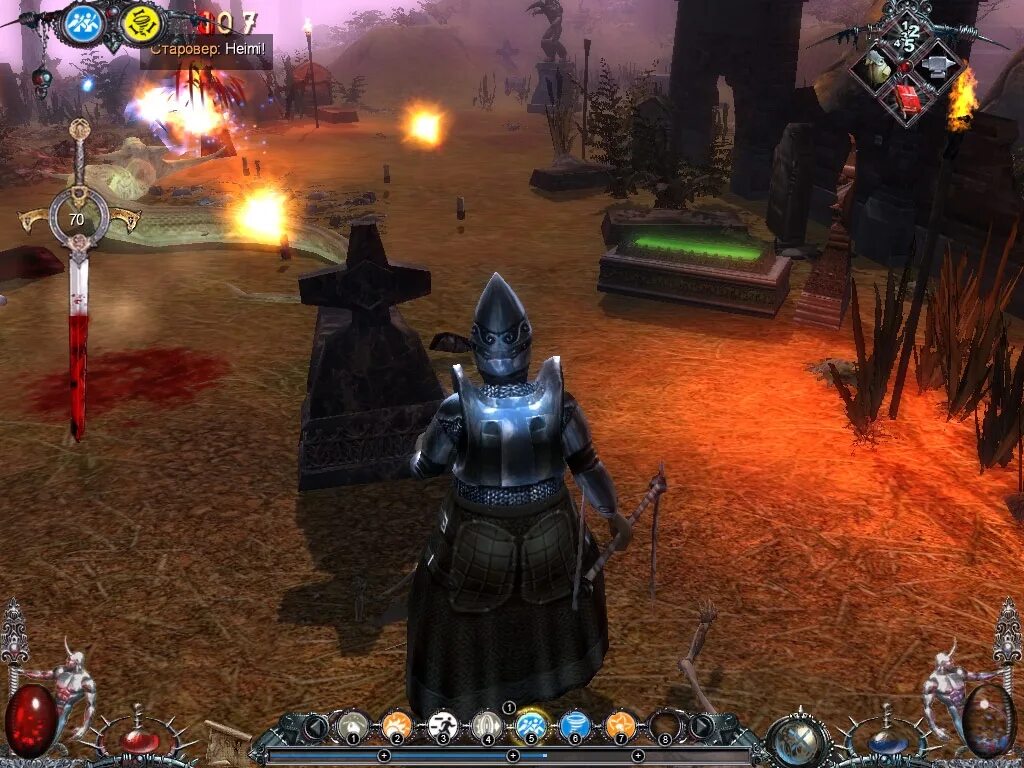 Dawn of magic