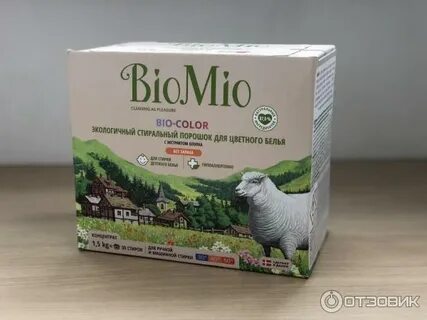 Био мио для стирки отзывы
