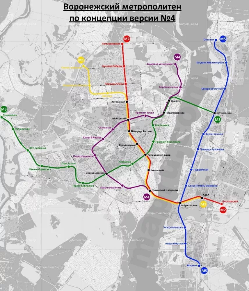 Станция метро есть. Карта метро Воронеж. Воронеж метро схема. Схема метро Воронеж 2023. Проект метрополитена Воронеж.