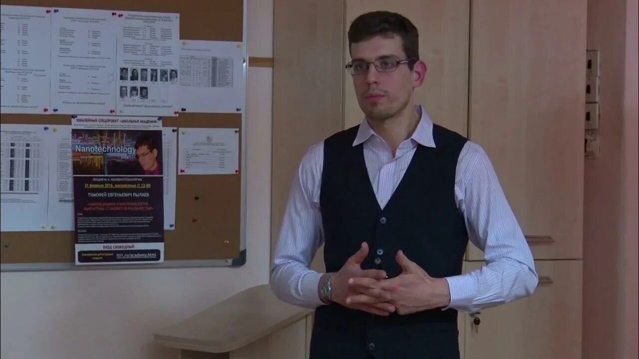 Пылаев горчаков 7. Пылаев горчаков 7