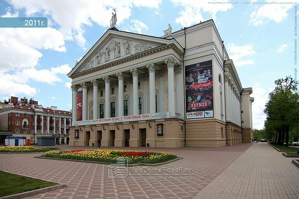 площадь свободы 2 казань театр. площадь свободы 2 казань. театр джалиля казань. площадь свободы казань театр. площадь свободы 2 казань театр.