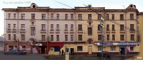 Тишинская 1 москва