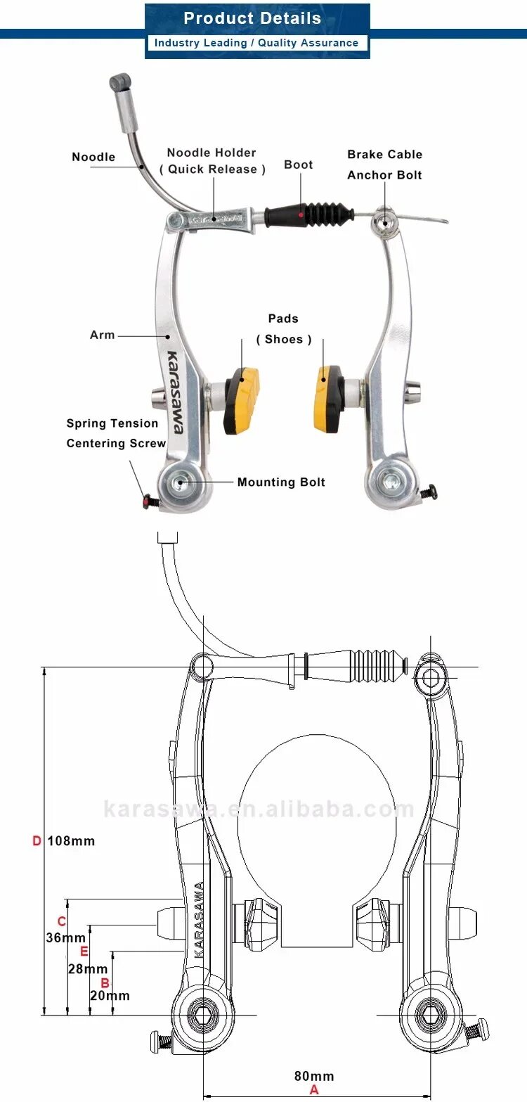 Схема установки ободных тормозов. Тормоза v-Brake схема. V-Brake PS-zo-015 комплект тормозов на велосипед схема. Схема крепления v Brake тормозов.